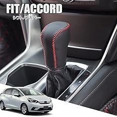 Amazon Hearsheng ホンダ 新型フィット Fit Gr系 年2月 新型アコード Accord Cv系 年2月 専用高品質の本革の材質シフトノブカバー 内装カスタムパーツ アクセサリー爪キズ防止 取り付け簡単 車種専用設計 黒 赤ステッチ 内装パーツ 車 バイク