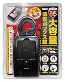 WAKI 大容量保安ボックス錠 スペアキーボックス BIG MBX-3007WB