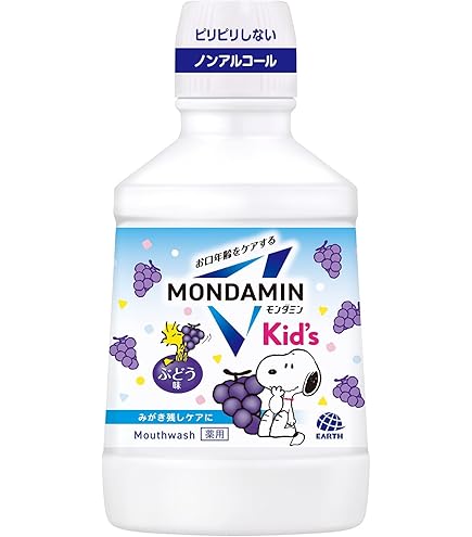 Amazon | コハルト nico-nin for kids （ 子供 マウスウォッシュ