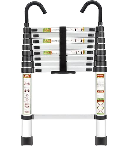 ADayPlus伸縮はしご4.4M 伸縮梯子多機能 ステンレスはしご アルミ製の Amazon.co.jp: DayPlus伸縮はしご4.4M 伸縮梯子多機能 ステンレス