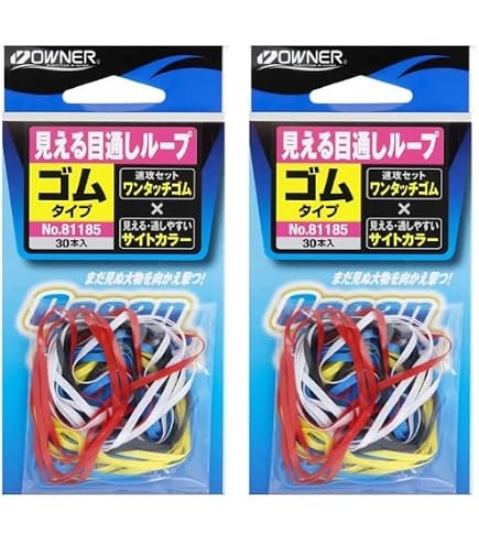 Amazon | 剛樹推奨 泳がせ仕掛け(Amizesuオリジナル) ハリス40号～80号