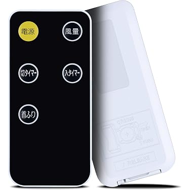 Amazon.co.jp 最新リリース: ビデオプロジェクター用リモコン の新着