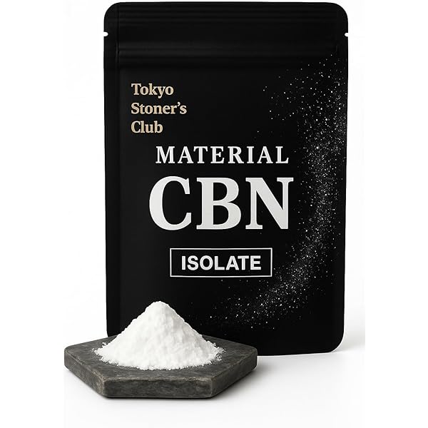 専用 CBNアイソレート10g 10G】 CBN アイソレート クリスタル パウダー | CBD For QOL