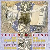 �q�j���[�E���}���e�B�b�N�r����C�F:�����ȑ�2�ԁu���q�v�A�������u�āv