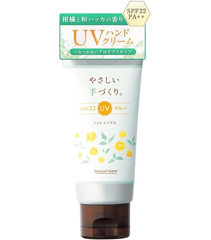 Amazon.co.jp: 資生堂クレ・ド・ポーボーテ クレームプールレマン 75g