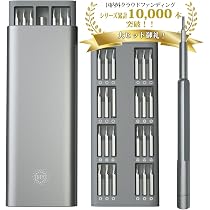 【美品・希少】DIY 改良版IE900 7mmドライバー搭載 高精度マッチング品 6129OViQqaL._AC_UL210_SR210,