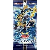 遊戯王 ザ・ダーク・イリュージョン Amazon.co.jp: 遊戯王アーク・ファイブ OCG ザ・ダーク