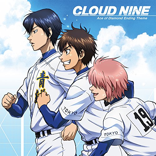 CLOUD NINE | 青道高校野球部 | ORICON NEWS