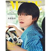 MORE (モア) 2012年 01月号 MORE (モア) 2012年 01月号 MORE (モア) 2012年 01月号 雑誌