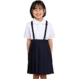 [WELL-BE] 女子 プリーツスカート 通年 撥水加工 丸洗い可 腰アジャスター 制服 小学生 A体 B体 紺 120 130 140 150 160 130B 140B 150B 160B…
