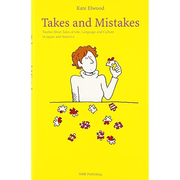 Amazon.co.jp: American Pie Slice of Life Essays on America and