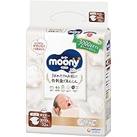 Amazon.co.jp: ナチュラルムーニー 【テープ 新生児】ムーニー