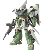 Amazon | HG 1/144 ZGMF-1017M ジン ハイマニューバ (機動戦士ガンダム