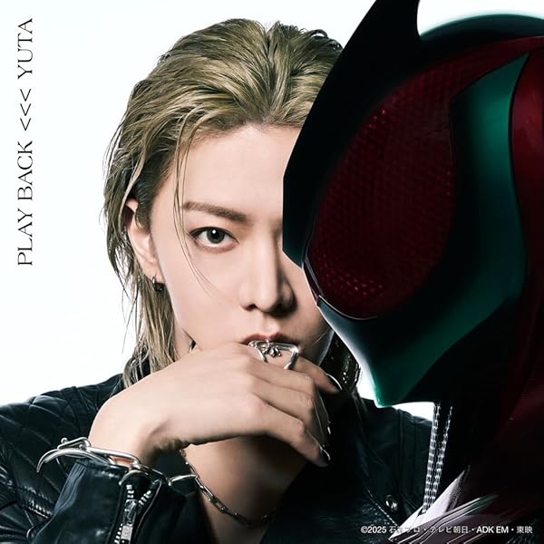 Amazon.co.jp: VISIONS (SG） - NAQT VANE: ミュージック