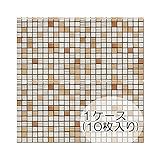 タイル シート リフォーム 陶器タイル せっき質無釉 タイルシート １ケース（１０枚入り） テラコライト