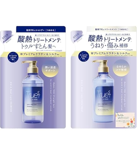 Amazon | 【公式】 トゥルースト/プレミアム/バイエスフリー酸熱TR