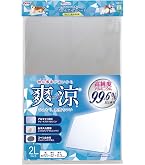Amazon | ペティオ (Petio) クールアルミピローシート L サイズ