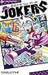 怪盗少年 ジョーカーズ (2) (てんとう虫コミックス)