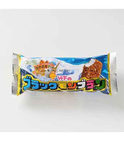 ブラックモンブラン様　　専用 名入れ☆送料無料☆【モンブラン☆PIX☆ボールペン ブラック 黒