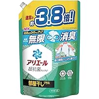 Amazon | アリエール 超抗菌ジェル 部屋干しプラス 超特大 詰め替え