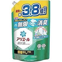 Amazon.co.jp: アリエールジェル 部屋干しプラス つめかえ ウルトラ