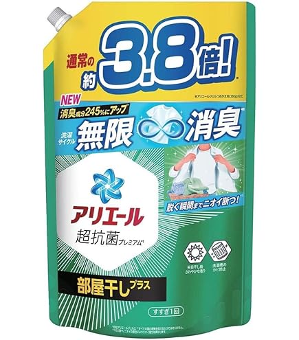 P＆G　アリエール　部屋干しプラス　超抗菌ジェル　超特大サイズ　850g　18袋 Amazon | アリエール 超抗菌ジェル 部屋干しプラス 超特大 詰め替え