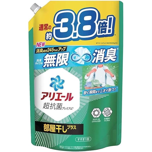 Amazon | アリエール 超抗菌ジェル 部屋干しプラス 超特大 詰め替え