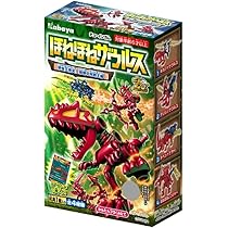 Amazon.co.jp: ほねほねザウルス 第43弾 甲虫王激突！紺碧の双剣王編