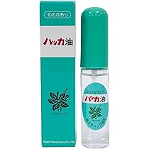 ハッカ Amazon | タカ産業 731ｰ角 フタ付ザルバッカン 33cm | タカ産業