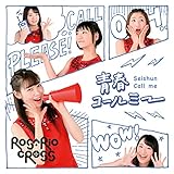 �t�R�[���~�[[Type-B]