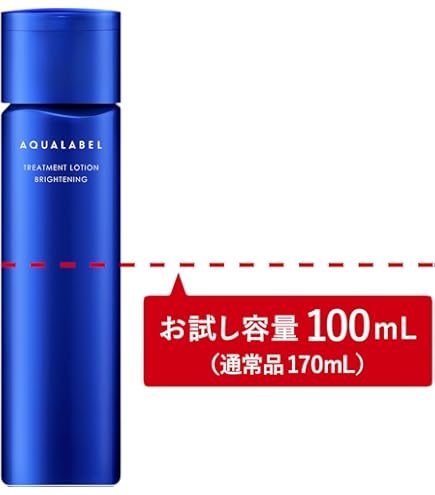 Amazon | エステファクト アクアローション 200mL SCサイエンスAAA配合