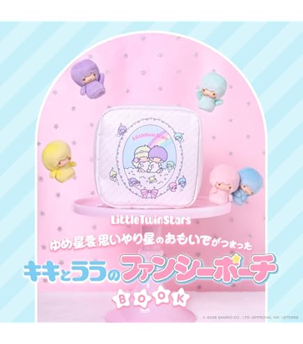 Amazon｜リトルツインスターズ ポチャッコ マイメロディ シナモロール