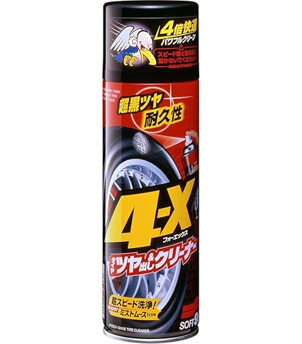 Amazon | PITWORK(ピットワーク) レザーワックス KA341-42090