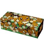 Amazon | ポケモンカードゲーム ロングカードボックス