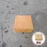 レンガ花壇 つむつむレンガ 笠石ブロック 半丁型 1個 サフランイエロー