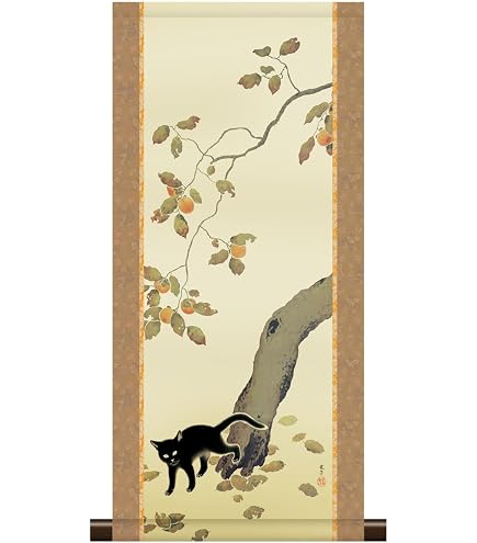 Amazon.co.jp: 掛軸 掛け軸 「梨に雀」 菱田春草 尺五 桐箱 幅54.5×高