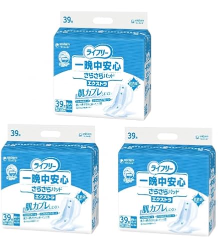 Amazon | ライフリー ユニ・チャーム 一晩中安心さらさらパッド スキン
