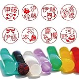 かわいい認印鑑　かわいいオーダー認印-デザイン印鑑イラスト 12mm