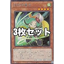 遊戯王 ＨＳＲカイドレイク 遊戯王 HSRカイドレイク 遊戯王】HSR カイドレイク | トレカ販売