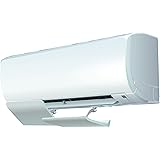 エアーウィング i-Kit エアコン 風除け AW21-021-01 (単品) ダイアン・サービス 組み立て式 アイボリー 風よけ 風向調整 風向き 直撃風 家庭用 ルームエアコン