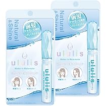 Amazon | ululis ウルリス ウォーターイン マトメイク