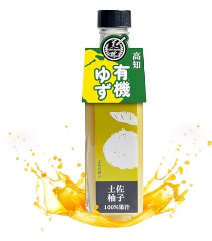 Amazon.co.jp: 無添加 ゆず酢 田宮農園 （鳥取県大山町産）【 無農薬