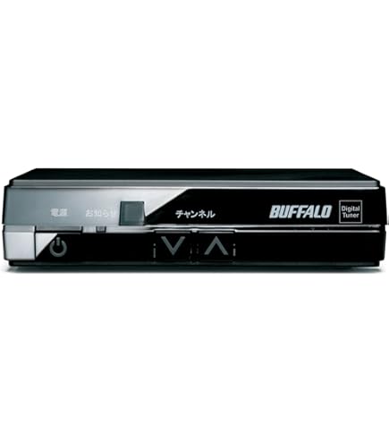 【新品・未使用】閉じ地上デジタルチューナー PRD-BT106-P03 PRD-BT106 シリーズ - 製品仕様・動作環境 | 株式会社ピクセラ