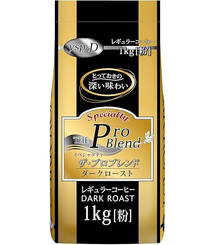 Amazon | 山本珈琲館 ヨーロピアンブレンド 1kg | 山本珈琲 | 焙煎 通販