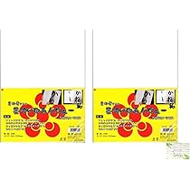 書道 墨 写経用墨-書道用品のトモナリ-