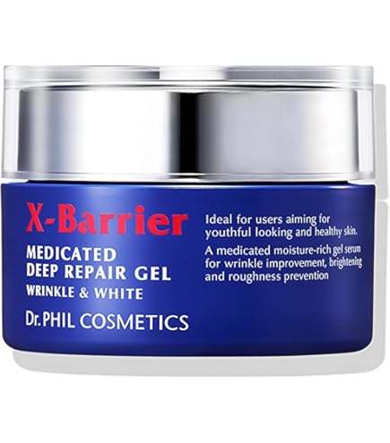 Amazon | エクスバリア スキン プロテクト UV クリーム 50g | エクス