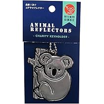 Amazon.co.jp: コアラ リフレクター : ベビー＆マタニティ