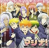 �}�W�i!Voice MIX�`�R�[���C�g�`