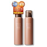 肌ナチュール 炭酸ホットクレンジング 温感炭酸泡でW洗顔不要 [メイク落とし + 泡洗顔 + 炭酸パック] (約2ヶ月分)