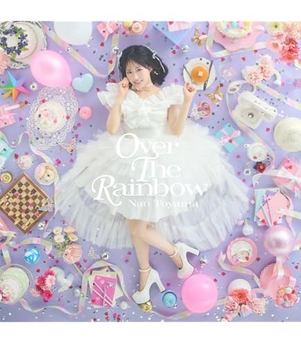 Amazon.co.jp: 【早期予約特典＆限定特典あり】 幾田りら Laugh (初回